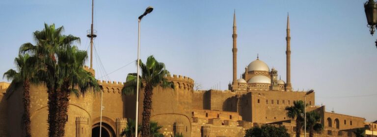 15961645430citadel salah al din
